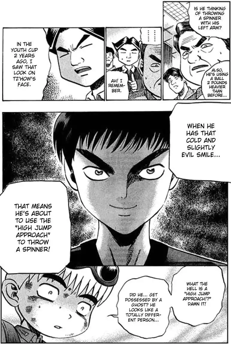 Bowling King Chapter 48.059 18